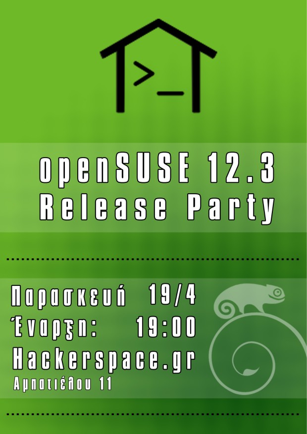 hackerspace-realease-party-12.3